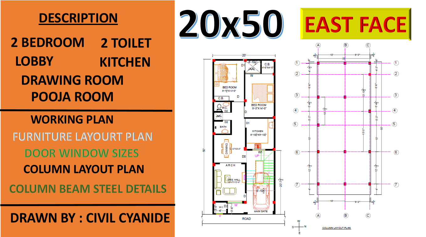 20 50 Feet East Facing 2BHK House Plan CivilCyanide 20 50 Feet East Facing 2BHK House Plan