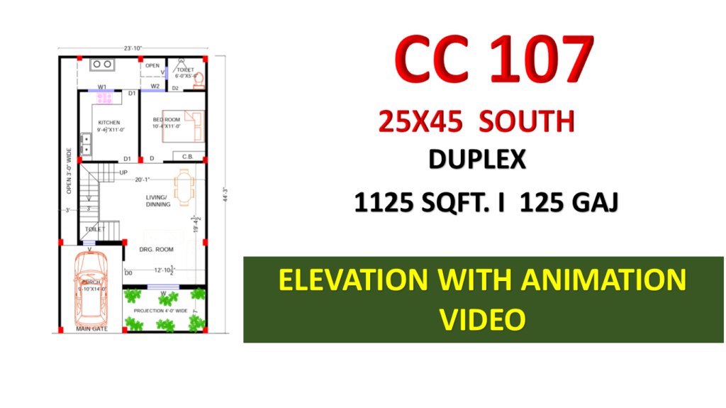 25x45-foot-south-facing-house-plan-ii-duplex-house-plan-ii-4-bedroom-house-plan-civilcyanide