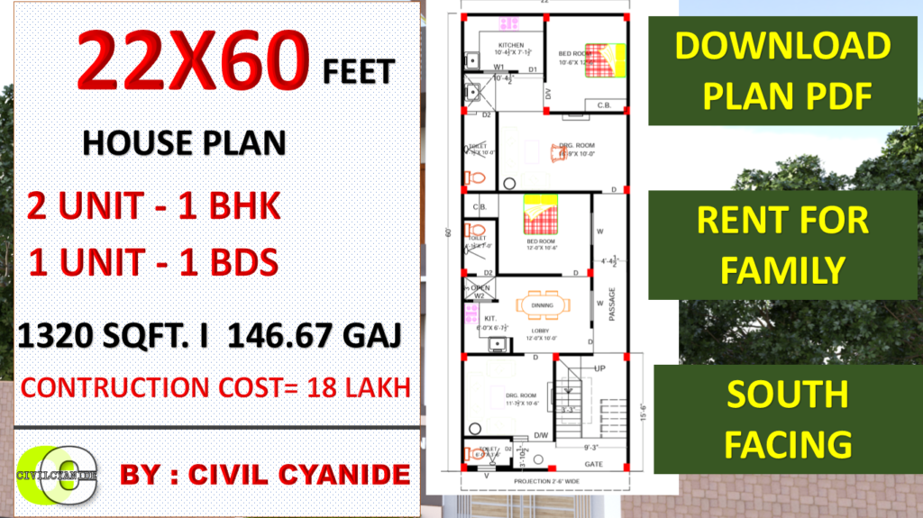 25-5x45-feet-east-facing-vastu-house-plan-ii-3-bedroom-house-plan-civilcyanide